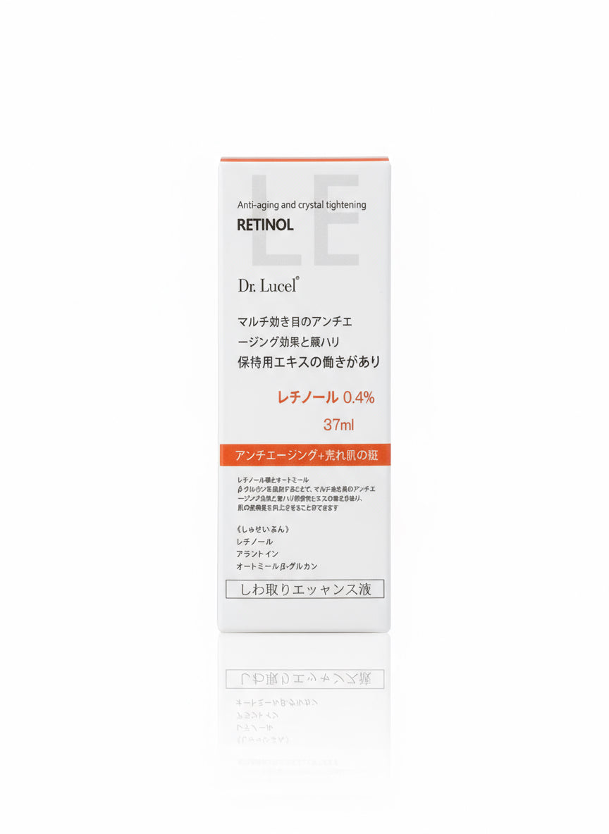 Retinol 0.4% Anti-Aging Serum – Dr. Lucel (37 ml)